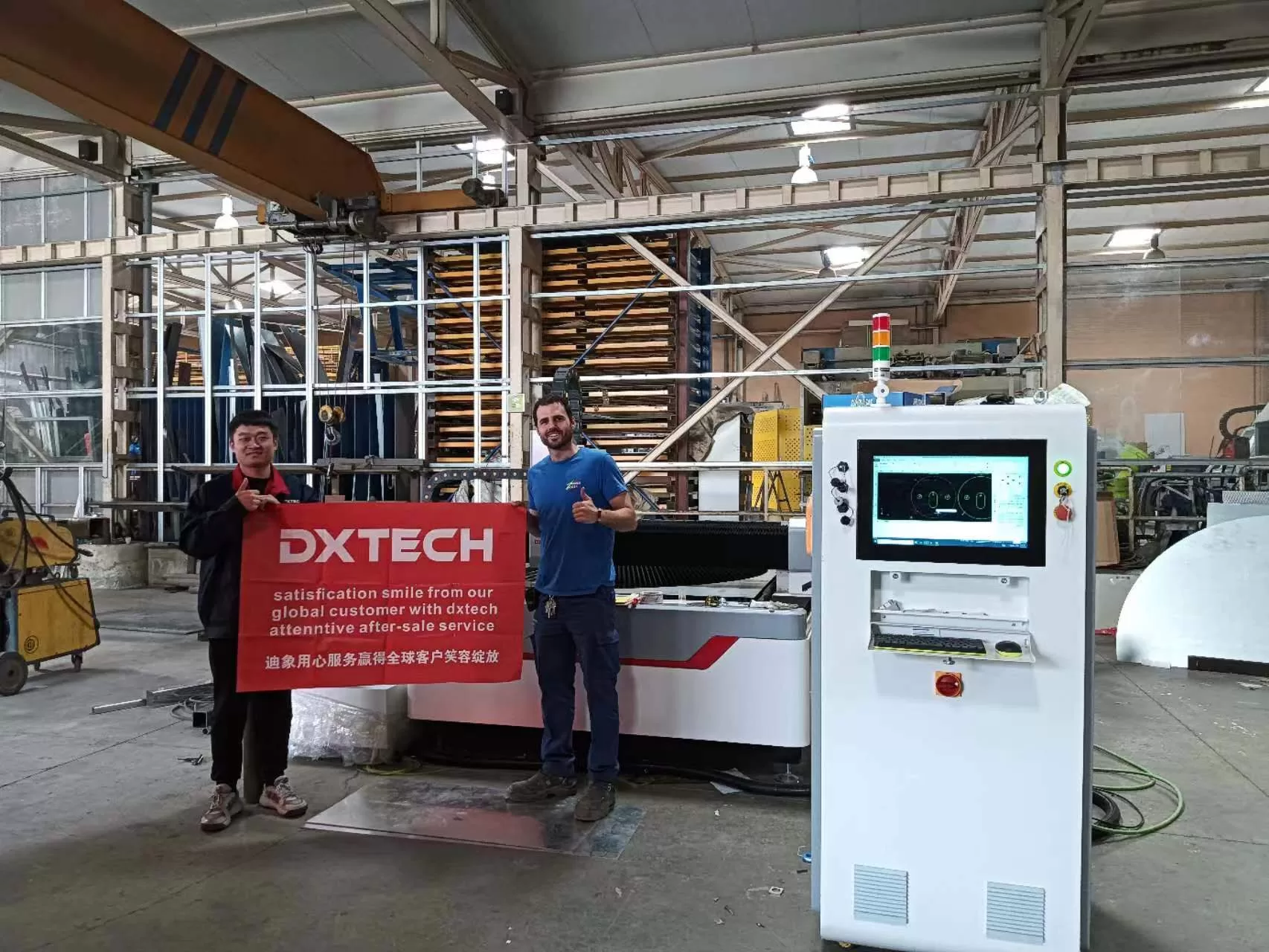 dxtech laser cutting machine service in spain